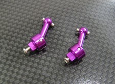 ALLOY FRONT UNIVERSAL SWING