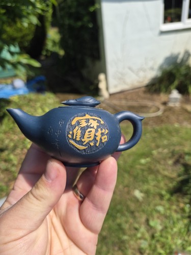 Vintage 20thc chinese - vintage,