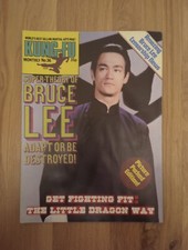 Martial Arts Magazine Kung-Fu Monthly No.36 Super-Theory of Bruce Lee