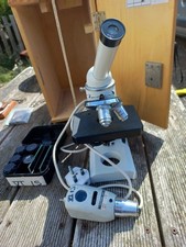 LOMO Biolam P-1 Vintage USSR