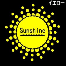 SU11 15.0 14.3cm Flying Sun