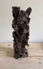 Chinese Hand Carved Wood Root