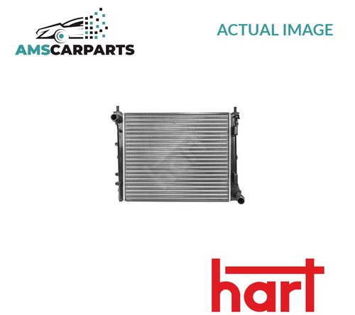 Engine cooling radiator 618 - radiator,