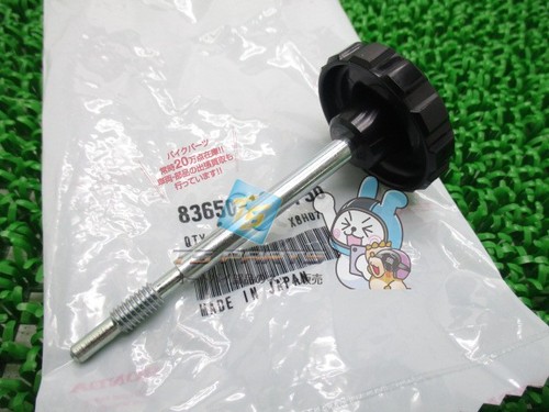 Super cub battery - super, knob