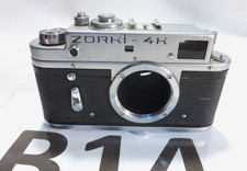 Zorki 4K Silver 35mm Film