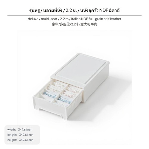 Triple purpose drawer - triple-purpose,