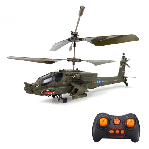 Syma s109h two propeller 4g - s109h, 2.4g