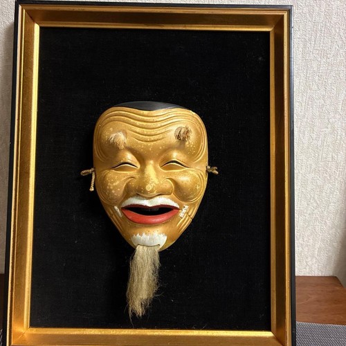 Japanese gold okina noh mask - okina,