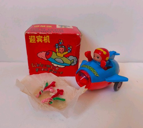 Vintage chinese welcoming - chinese,