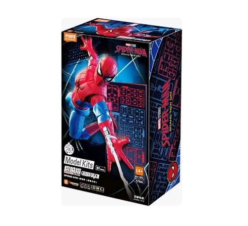 Blokees marvel brand new - marvel,