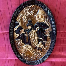 Antique Bretby Pottery Oval