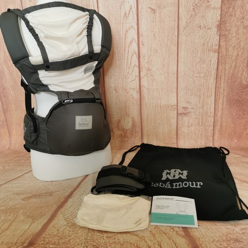 Bnwot bebamour baby carrier - bnwot,