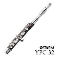 Yamaha YPC-32 Piccolo Wind