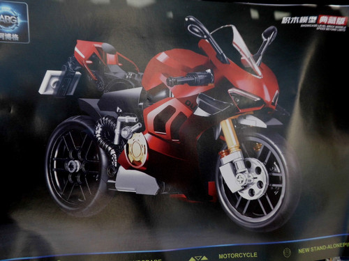 Technical motorcycle building - motorcycle,