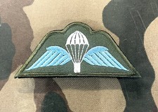 British Army Standard Issue