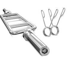 Tricep Bar Fitness 90 Cm With