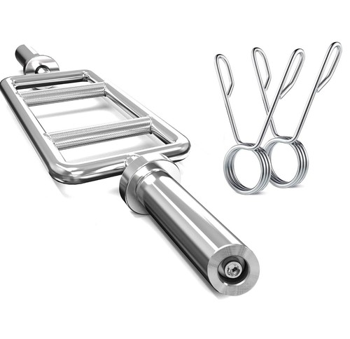 Tricep bar fitness with - 90, cm