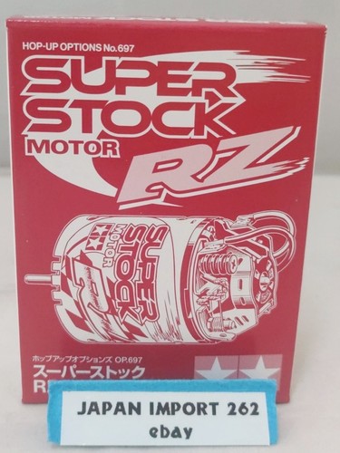 Tamiya parts 697 - tamiya, op.697