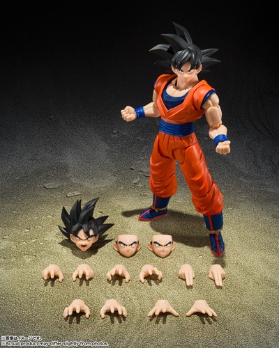 Figuarts base goku - base,