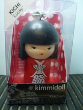 Kimmidoll Collection - Kimmidoll Keyring - Kichi ‘Lucky’
