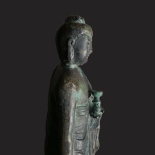 Antique Chinese Bronze