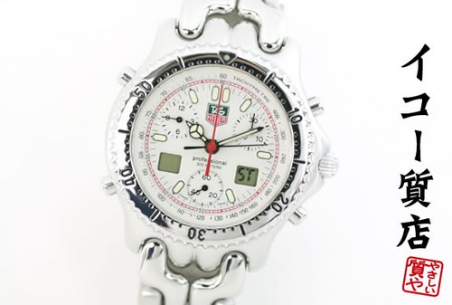 Tag heuer senna - tag, cg1111-0