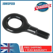 Short Towing Eye Recovery Hook