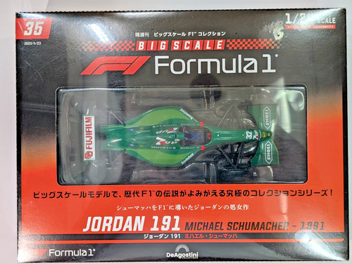 Deagostini jordan 191 michael - deagostini,