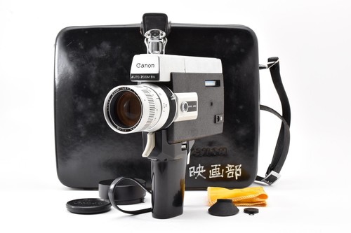 Near mint canon - mint, zoom