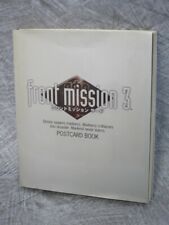 FRONT MISSION 3 3rd Postcard