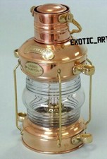 Nautical Brass Copper Ship Lantern~Marine Anchor Lamp~Maritime Boat Light~13.5"
