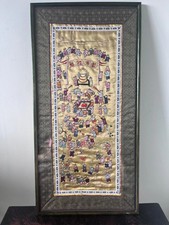 Vintage 20th Century Chinese Silk Embroidery Hundred Boys.