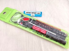 Comet HFJ-350M 3-50MHz 9-Band