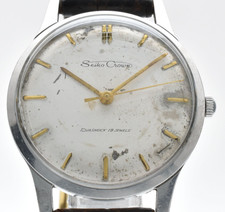 Vintage [Exc+5] Seiko Crown