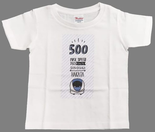 500 series shinkansen shirt - series, t-shirt