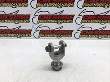 ♻️ Suzuki Gsx-r 750 2006 - 2007 K6 K7 Rear Shock Absorber Bracket ♻️