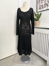 Peruvian Connection Lace Pima