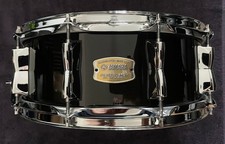Yamaha Stage Custom Birch