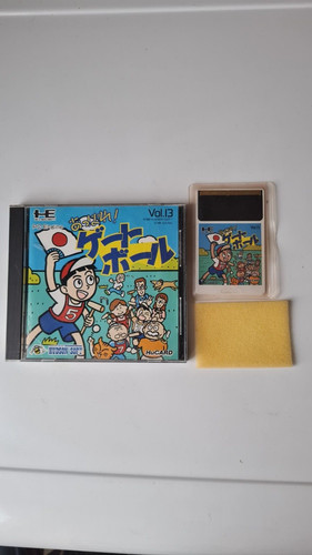 Engine hucard japan - hucard,