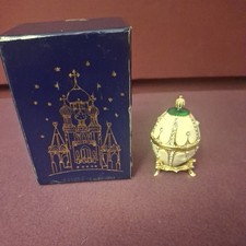 ATLAS EDITIONS FABERGE EGG