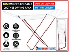 18M WINGED CLOTHES AIRER DRYER