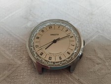 Vintage russian men raketa - vintage,