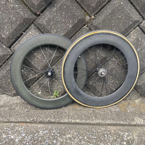 700c carbon 88mm - 88mm, deep