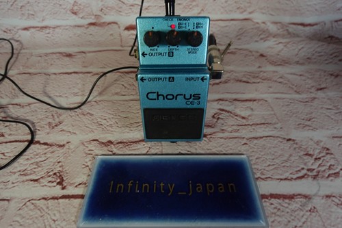 Boss chorus guitar - ce-3,