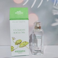 HERMES Un Jardin Sur Le Nil