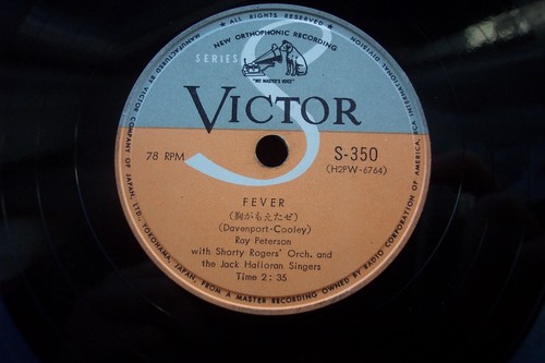 Ray peterson sammy salvo - peterson, /