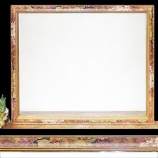 1980s 1990s Wall Mirror Large