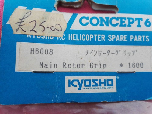 Kyosho concept spares main - spares, (main