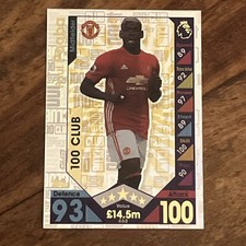 Match Attax 2016/17 Paul Pogba