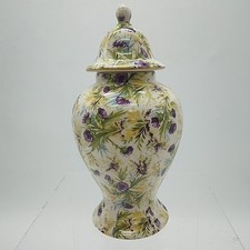 Vintage Wade Purple Thistle